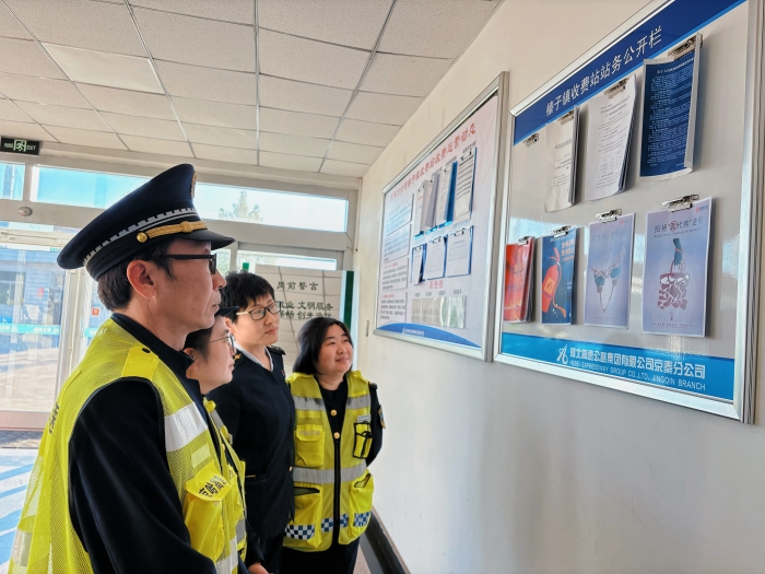 11月榛子镇收费站开展反走私宣传活动 (1)