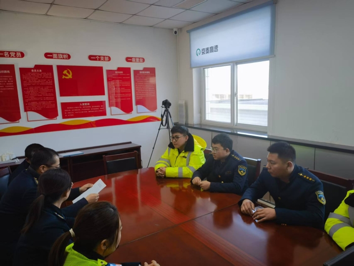 微信图片_20251114105331