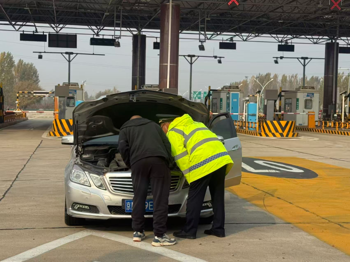 F8495FCE04FB2FB5C435E0F5E15642FE