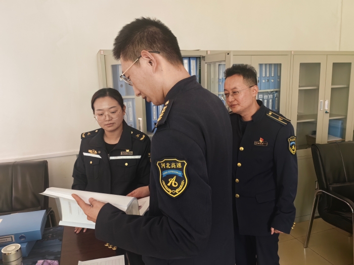 2025.11.14迎接常态化交叉监督检查