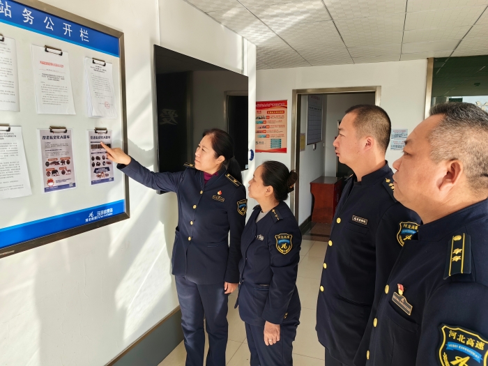 微信图片_20251117111436_7_2