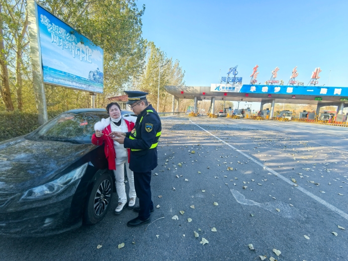 微信图片_20251119151211_26_298