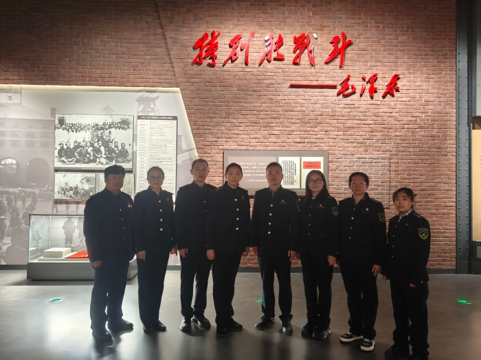 微信图片_20251121140637_52_23