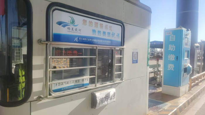 226FAEF47E8B174D1266E9CE91C44922