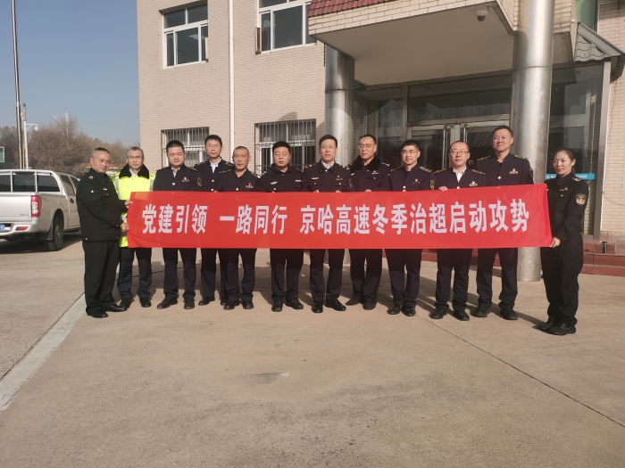 微信图片_20251128142313_2403_50