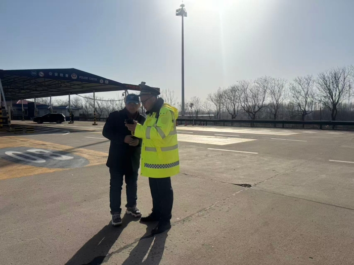 微信图片_20251201093201_434_35