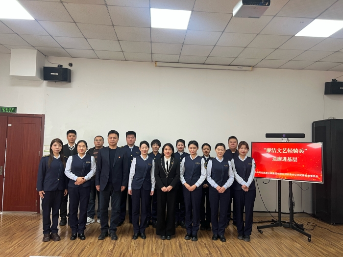 微信图片_20251201094116