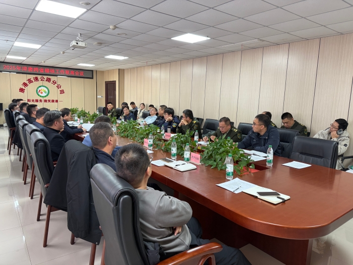 微信图片_20251201155501