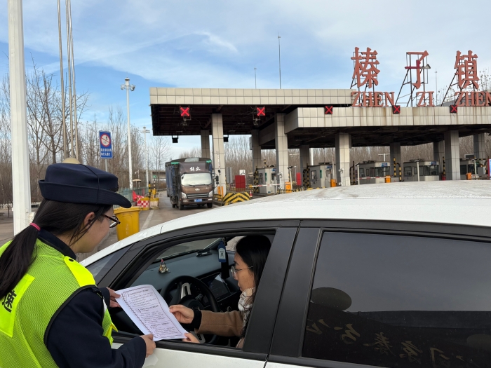 向司乘人员讲解宪法知识