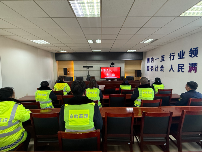 792C05D138005256D1A0CE37F2499549