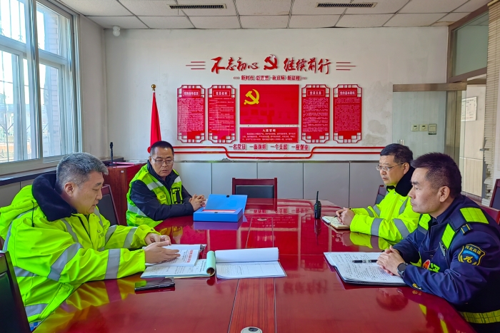 12月5日总经理田者野一行到榛子镇收费站督导安全生产工作 (2)