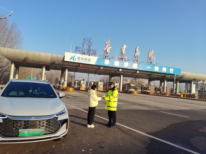 微信图片_20251208143706_842_5