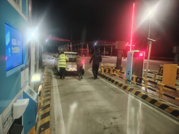 微信图片_20251210153701_134_262