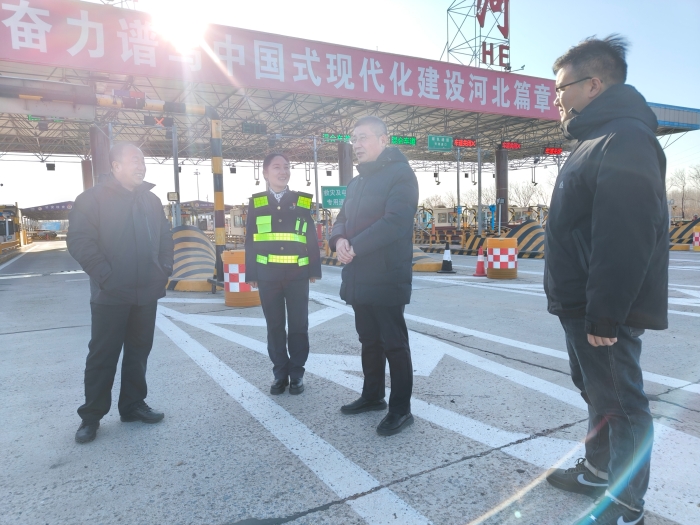 微信图片_20251211155011_542_35