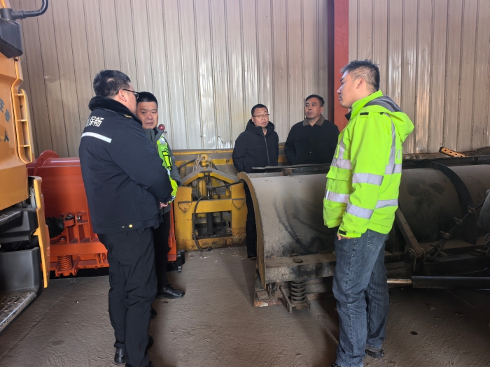 2025.12.11督导检查迁安养护队2025年度除雪准备工作2