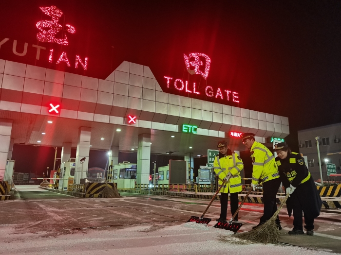 微信图片_20251213101858_13_2