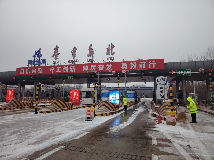 微信图片_20251215084935_872_5