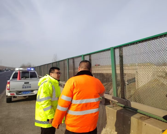 2025.12.16联合铁路单位开展雪后专项检查