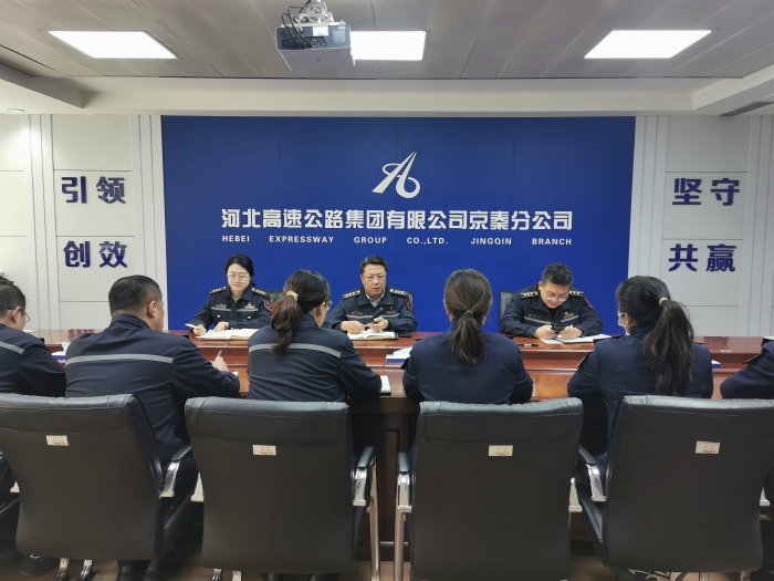 微信图片_20251217164813_2938_167