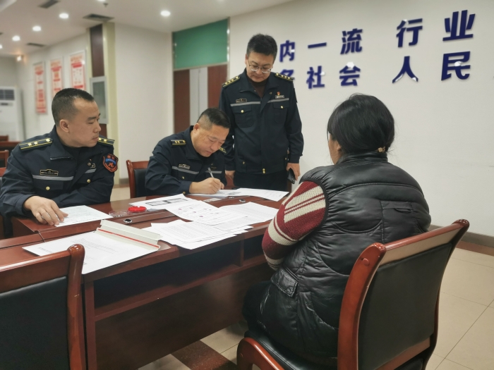 微信图片_20251218161443_81_168