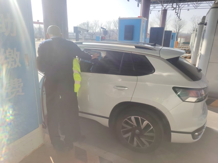 微信图片_20251229154914_718_35