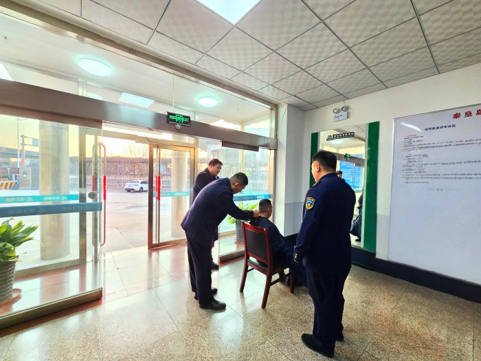 微信图片_20251230091048_936_5