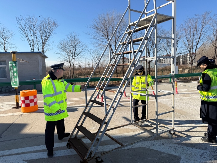 微信图片_20251231143642_755_35