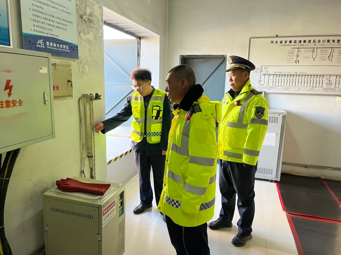 微信图片_20260104085341_945_5