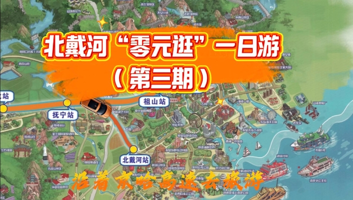 微信图片_20260109105636_770_35