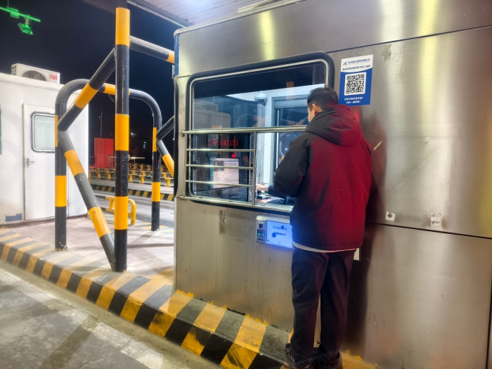 微信图片_20260112095242_966_5