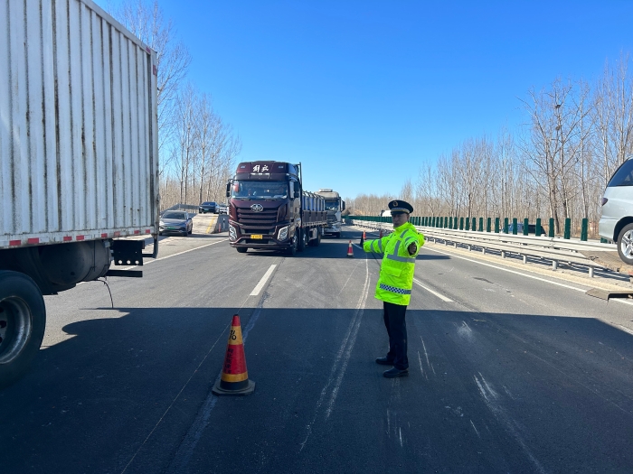 2026.1.11高效处置事故现场