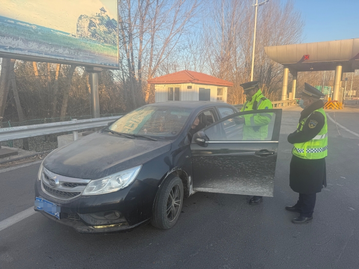 微信图片_20260112103206_3045_50