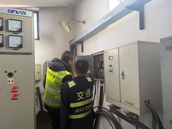 微信图片_20260115113311_715_38