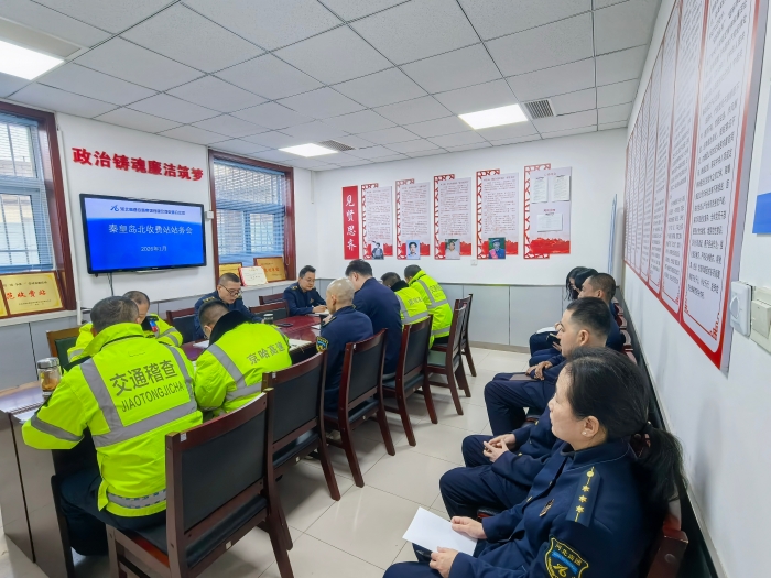 微信图片_20260116154849_3187_50