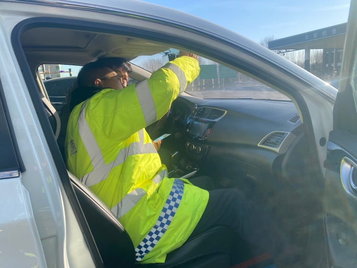 微信图片_20260121100845_197_115