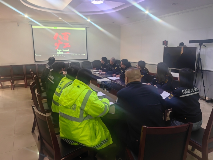 2026.1.20观影《八百矿工上井冈》