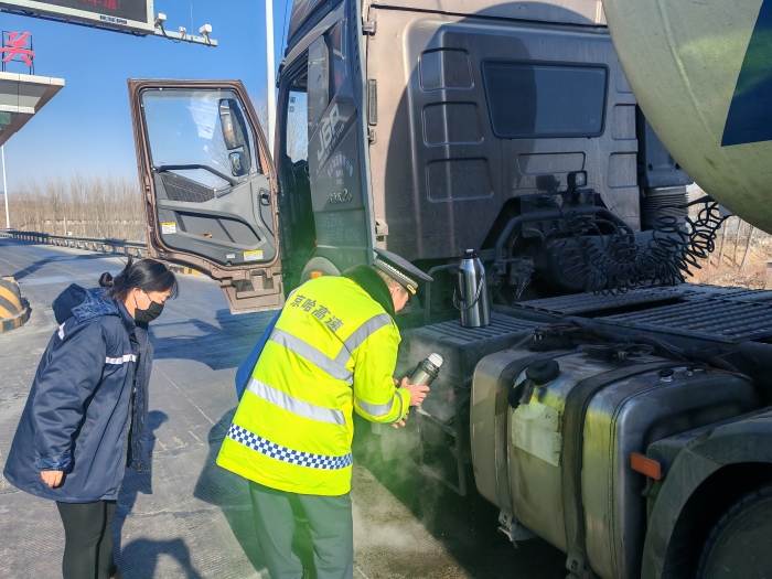 微信图片_20260120143007