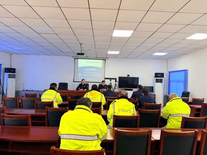 微信图片_20260121210237_3276_116