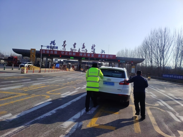 微信图片_20260126145052_97_24