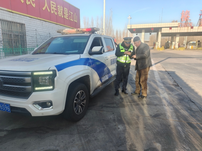 微信图片_20260128101132