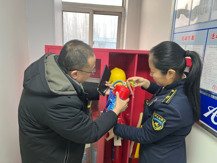 微信图片_20260130201722_16_2