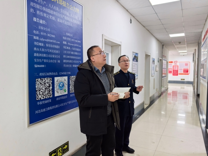 张志毅督导照片