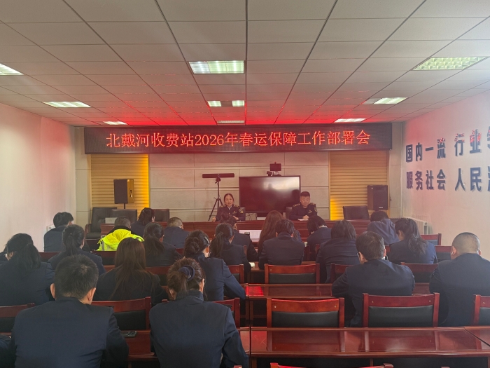 微信图片_20260203154349_972_35