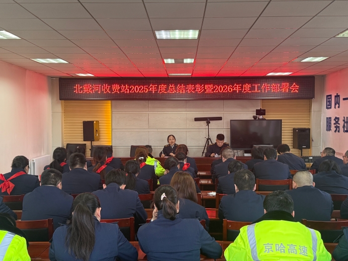 微信图片_20260203154547_973_35