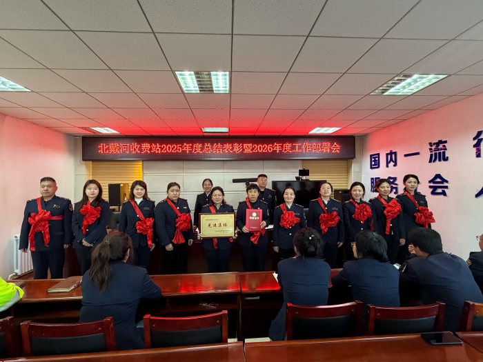 微信图片_20260203154548_974_35