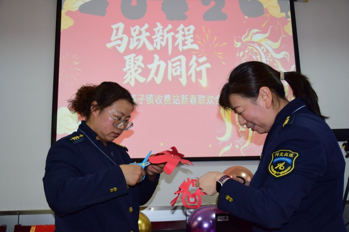 微信图片_20260204112250