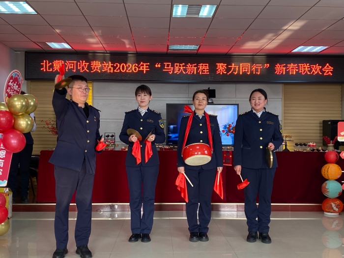 微信图片_20260205084334_991_35