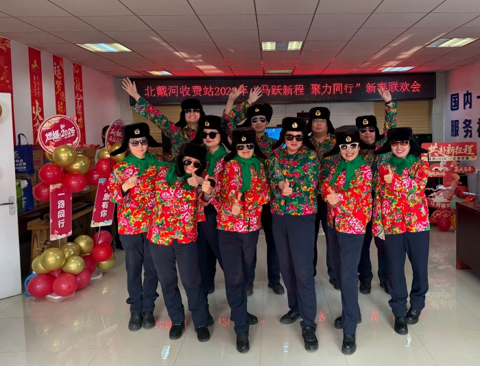 微信图片_20260205084335_992_35