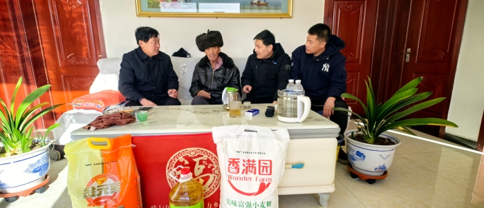 微信图片_20260205124705