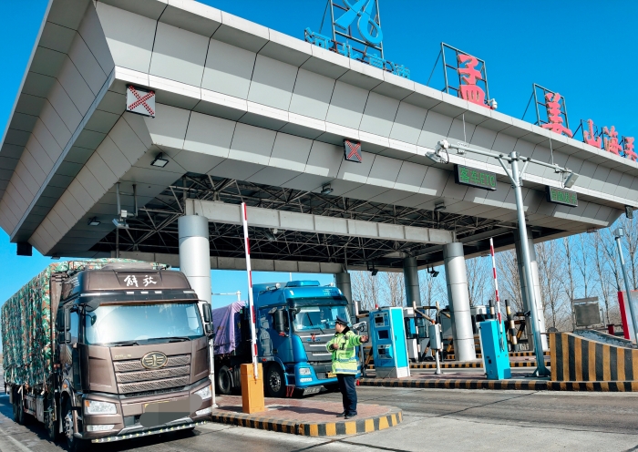 微信图片_20260206150627